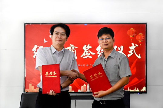 1751767127165744cri1.png 資源 904.png